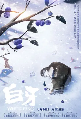 欧美色五月