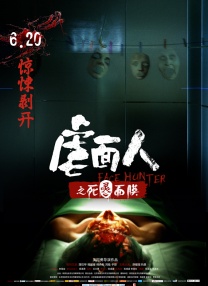 欧美色五月