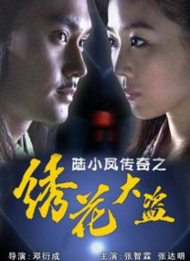 欧美色五月